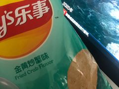 -昌大昌(鹰展店)