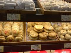 -百饼园(南后街店)