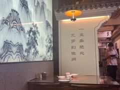-徽湘客(草桥店)