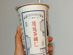 隆记米酿奶茶-隆延茶铺(学清路驹然店)