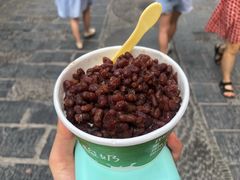 红豆酸奶-一杯黔茶(西江千户苗寨古街店)