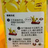 肯德基x寶可夢 又聯動了[色]