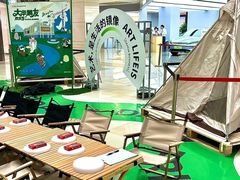 -光启城时尚购物中心