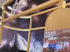 -科学家咖啡(恒隆广场店)