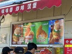 -味味香(团结湖店)