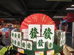 -磁器口古镇