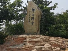 -沈阳辉山风景区