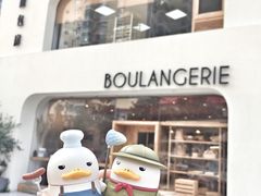 -那家面包房(珠江路店)