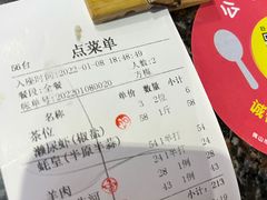 -林记生蚝·专注生蚝三十载(创意园店)