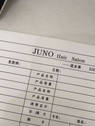 点击看大图 -JUNO hair salon