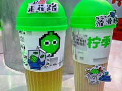 -柠季·手打柠檬茶(梅溪湖新天地外街店)