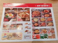 -银隆百货(萧山店)