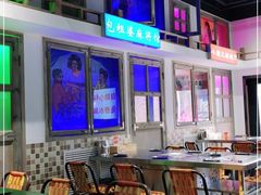 大堂-马路牙子烧烤音乐酒馆(望京店)