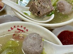 -飞厦老二手槌牛肉丸店