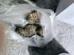 -叶氏麻糍(鼓浪屿店)