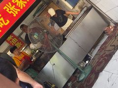 -张家油条