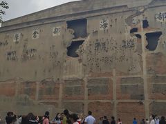 -上海四行仓库抗战纪念馆