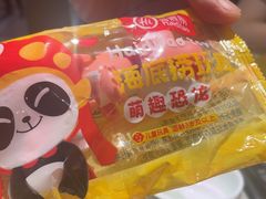 -海底捞火锅(宝龙广场夜宵主题店)