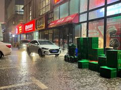 -永红源啤酒·烧烤·海鲜·大排档(青特城店)