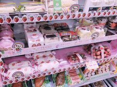 -7-11便利店(海上海店)