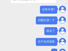 -乐刻运动健身(南山西丽366大街店)