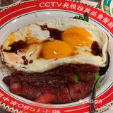 人气排队王肥韬金牌🥇茶餐厅