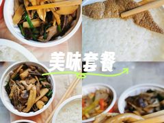 -神龟馅饼(古陌路店)