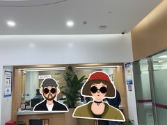 -上海华瑞银行(总行营业部)