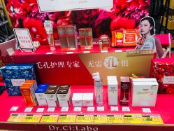 点击看大图 -cocokarafine可开嘉来