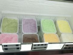 -成裕雪糕店(士多店)