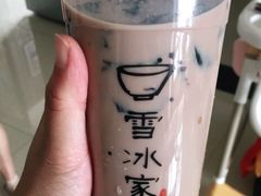 -雪冰家·茶饮(碧桂园银河商业广场店)