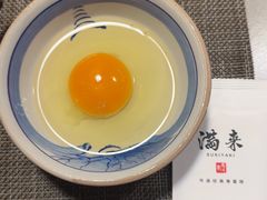 -满来寿喜烧(金虹桥店)