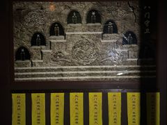 -明日世界密室轰趴·剧本桌游·箭馆团建(国贸店)