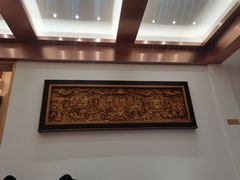 -天龙宝严素食馆(大兴善寺店)