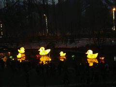 android_upload_pic-水磨沟公园