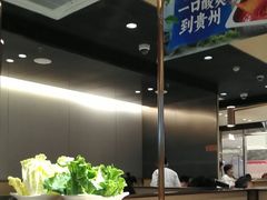-海底捞火锅(泰安爱琴海店)