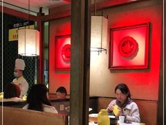 大堂-炊烟小炒黄牛肉(中心印象城店)