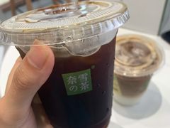 -奈雪的茶(时代天街店)