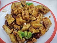 四宝茄子-庆山饭店·海鲜饺子家常菜(北戴河黑石路店)