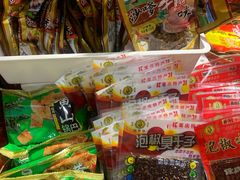 -咱们那时候