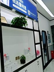 点击看大图 -蕾特恩专业祛痘·皮肤管理
