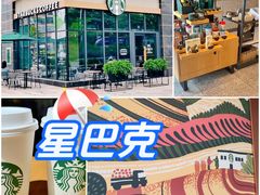 -莲花国际广场