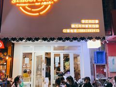 -SchoolStory学校的故事(七星路店)