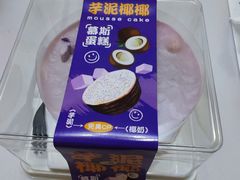 -CAKE BOSS 蛋糕老板(西单君太百货店)