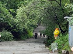 -吉林市朱雀山国家森林公园