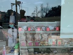 -好利来(道前街店)