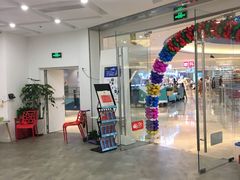-蕃茄田艺术•美术绘画 •硬笔书法(滨江海威领界店)