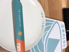 -一盒小幸运