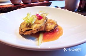 Crispy Eggplant Rolls