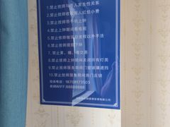 -怡心阁·水疗SPA(天府广场店)
